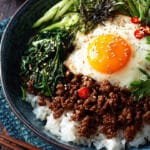 Quick & Easy Korean Ground Beef Bowl